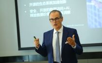 加速云原生落地 IBM携手神州数码启动Cloud Paks