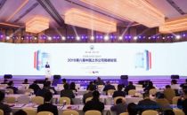 揭榜！浪潮获评“人工智能具成长性上市公司”