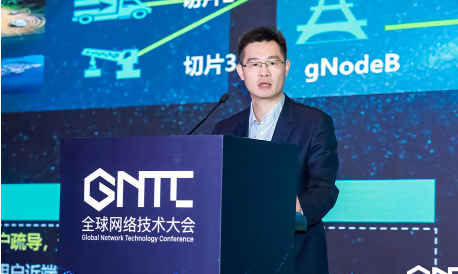 5G云网融合还面临着巨大挑战