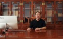 【IDCC2019 We访谈】浙江云谷黄献锋：以IDC建设推动区域数字经济发展