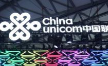 会畅通讯携手中国联通驰援新疆，同心战疫见真情