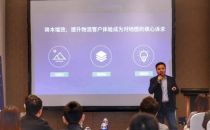 百度地图发布智能物流引擎2.0 组件化、场景化、智能化为物流行业降本增效