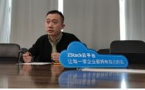 云网融合时代下，铜陵电信的私有云产品抓手之选