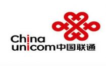 中国联通启动数据中心交换机设备集采：预算金额约9.32亿元