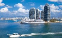 腾讯云中标海南旅游公共服务系统，助力打造“一部手机游海南”