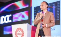 【IDC行业趋势展望】数据中心行业的机遇期才刚开始！