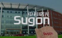 曙光云支撑成都政务云便民服务 获总理点赞