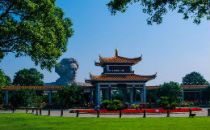 国家网络安全产业园区(长沙)获批
