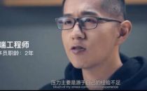 华为云代码托管CodeHub开启程序员的高光时刻