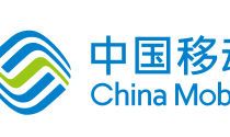 中国移动杨杰：推进数智化转型 实现高质量发展