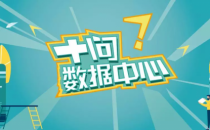2019年已过半，供配电系统将走向何方？