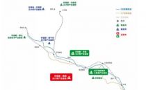 秦淮数据集团环首都桑园云计算产业基地正式开园