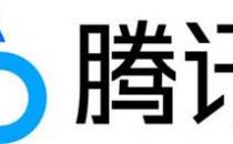 南京腾讯华东云计算基地（二期）完成首根钢柱吊装