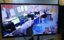 5G远程医疗下的智慧战“疫”依托北方大数据中心 济南建设远程医疗中心