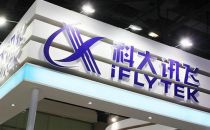 科大讯飞：全力支持防控新型冠状病毒疫情