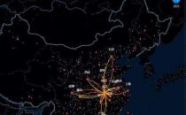 保护个人信息 释放大数据红利