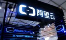 Gartner分析和商业智能平台魔力象限公布，阿里云Quick BI入选