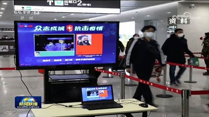 百度智能质检 (1)