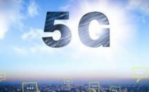 GSMA：5G建设引发网络基础设施资源整合