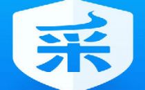 中国移动数据中心和管理交换机集采：规模为26690台，限价22.6亿
