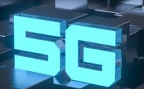 中国信通院：预计到2025年5G网络投资累计达1.2万亿元