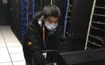 并肩战疫 唯一网络全力保障“云课堂”