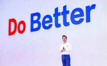 百度CEO李彦宏谈“新基建”：助燃智能经济腾飞