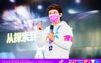 5年跻身数字政府大数据行业前5  数梦工场践行新基建