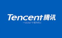 腾讯借助云实力“拿下大单”，成联合国全球合作伙伴