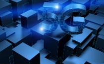 网络建设提速 年底5G基站超60万个