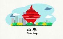 山东省：新建数据中心PUE不高于1.3