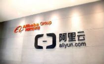 Gartner全球负载均衡报告：阿里云增速全球第一