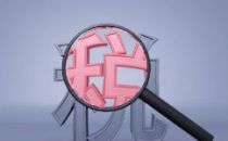 税收大数据“牵线”上下游产销 助力渝鄂企业复产复工