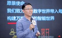华为云在线教育创新季启动，365创新升级包全面赋能5G时代教育升级