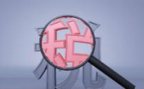 税收大数据牵线搭桥全力帮扶鄂企复产复销