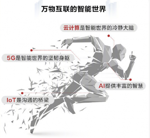 微信图片_20200427131545