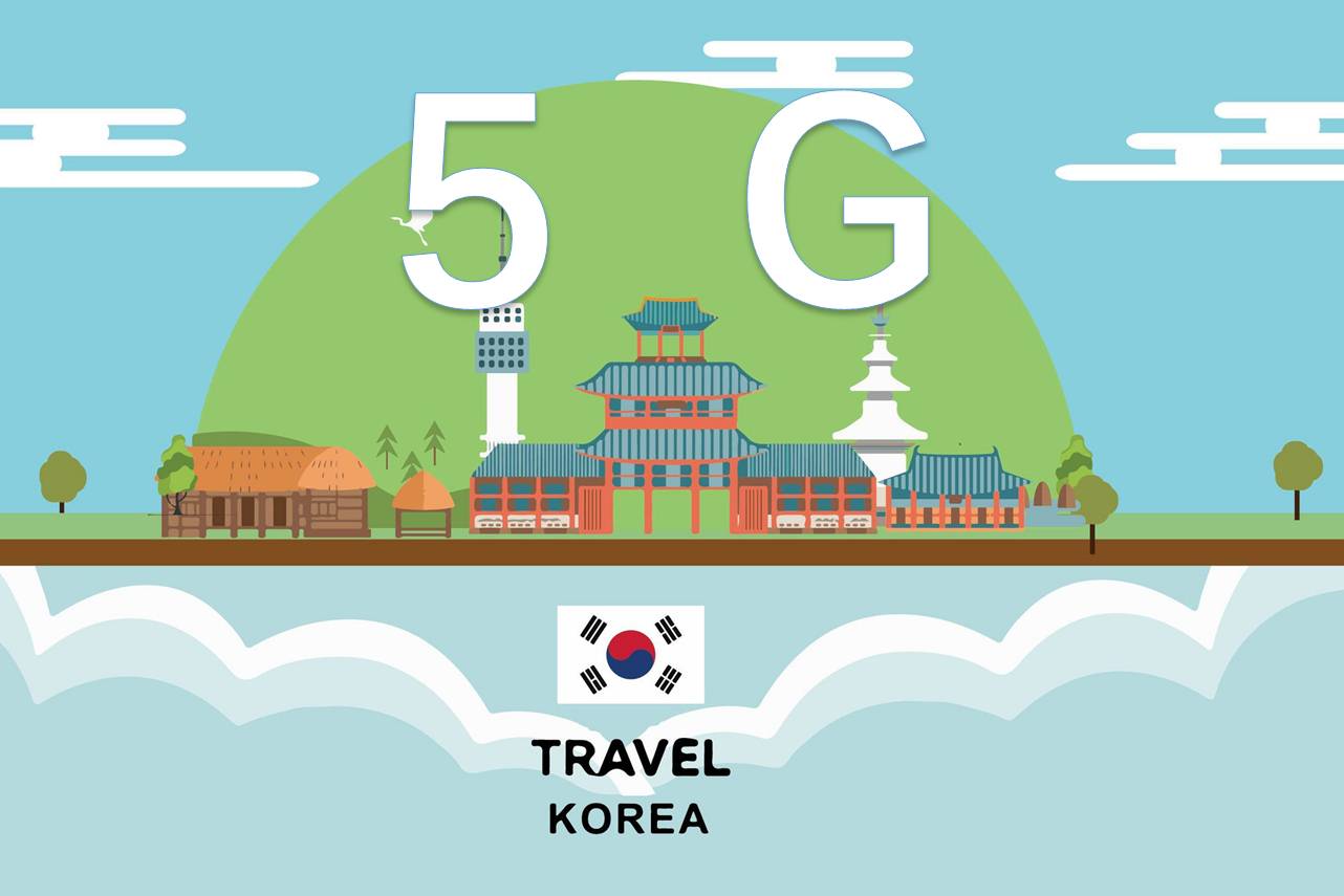 韩国5G