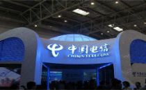 中国电信2020年SD-WAN智能网关集采：预估规模1600台