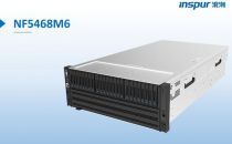 ISC20:浪潮发布AI服务器新品，支持新NVIDIA A100 PCIe Gen4