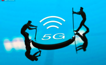 当懂 5G 的中国移动遇见云，移动云专题赛正式启动！