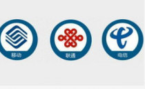 我国云计算规模破千亿 运营商如何乘“云”而上？