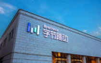 字节跳动：TikTok将在爱尔兰建立欧洲数据中心