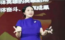 中国驻加大使：不断敦促加方认清形势纠正错误，释放孟晚舟