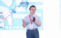 【IDCC2020深圳站】联通国际曹鲁：5G时代下的国际化数据中心实践