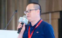 【IDCC2020深圳站】浪潮信息殷飞平：新基建新技术打造超高密度数据中心
