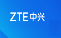 中国联通与中兴通讯、腾讯打造业内首个基于APP应用级的5G SA端到端网络切片