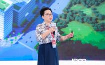 IDCC2020大湾区论坛•亮点 | 跨界巨头怎么做好数据中心？