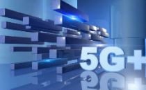 全息AR前景诱人，索尼/三星/微美全息等在5G+全息AR领域抢占赛道