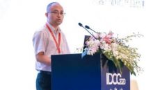 IDCC2020长三角论坛•亮点 | 上海地区IDC现状与机遇深度分析