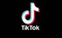 特朗普重申：TikTok 9月15日前须达成收购协议